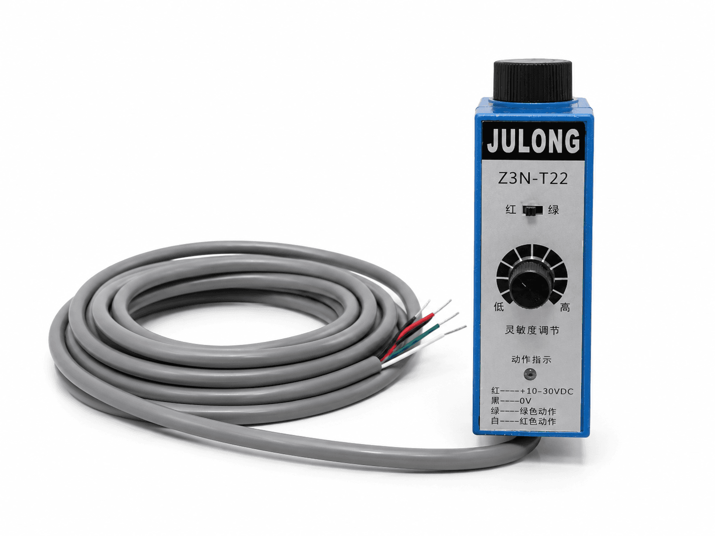 Blue Photocell