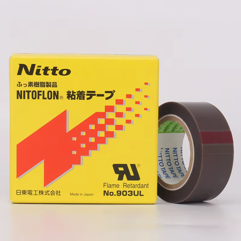 Nitto Teflon Tape (Red)
